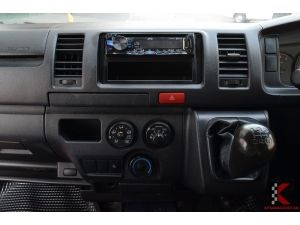 Toyota Hiace 3.0 ตัวเตี้ย (ปี 2015) D4D Van MT รูปที่ 4